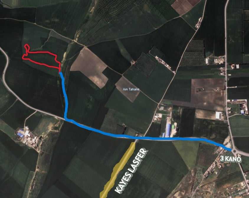 أراض للبيع فلاحية