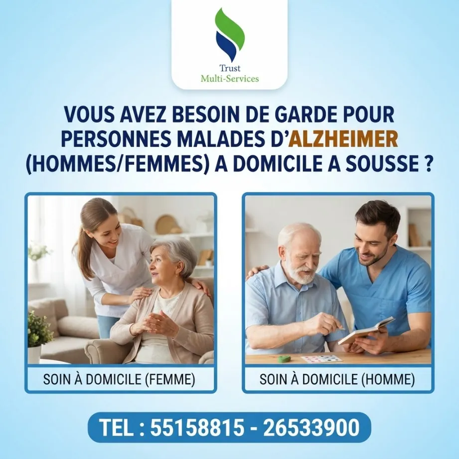 GARDE MALADE ALZHEIMER A SOUSSE