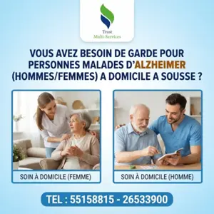 GARDE MALADE ALZHEIMER A SOUSSE