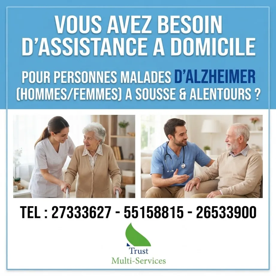 GARDE MALADE POUR ALZAYMER A DOMICILE A KANTAOUI