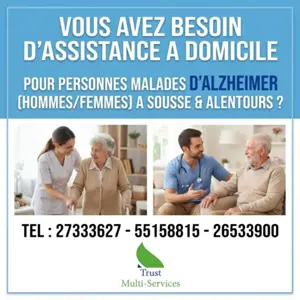 GARDE MALADE POUR ALZAYMER A DOMICILE A KANTAOUI