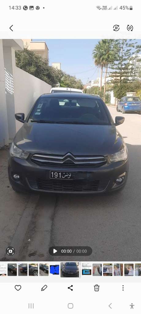 C elysee  a nabeul ville