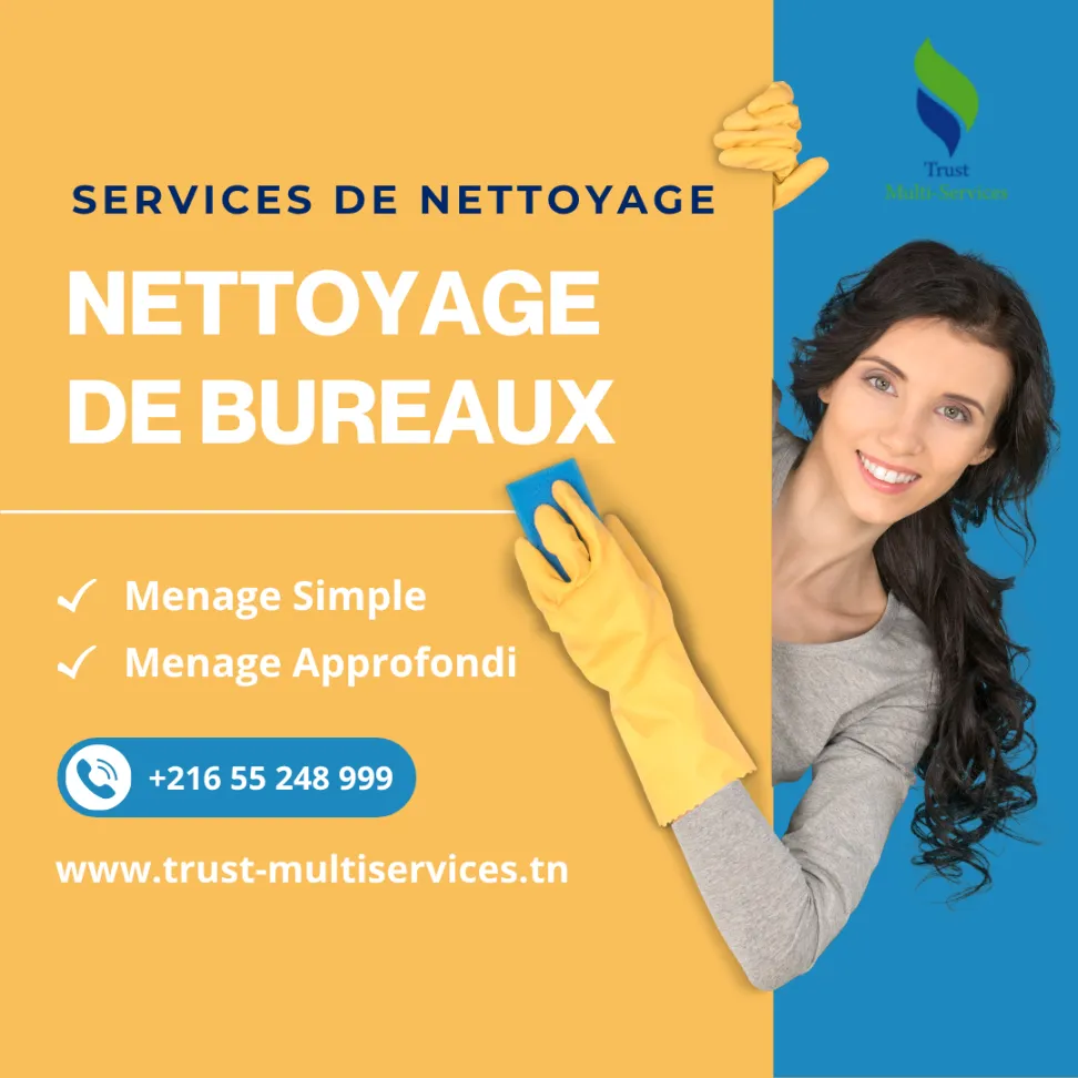 Femme de ménage par jour pour bureau à Borj Cedria