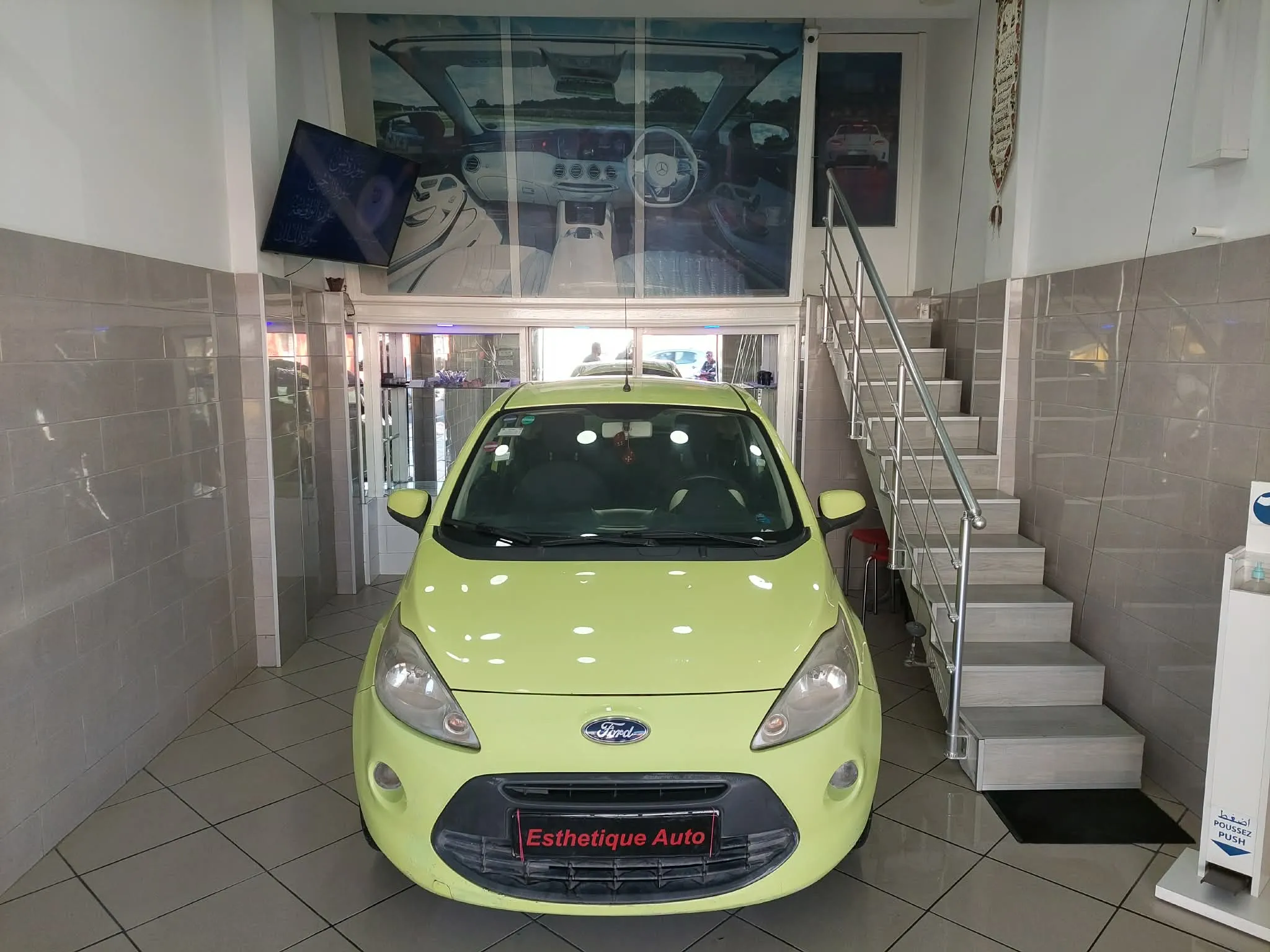 Ford KA - 2011- Tel 98479647