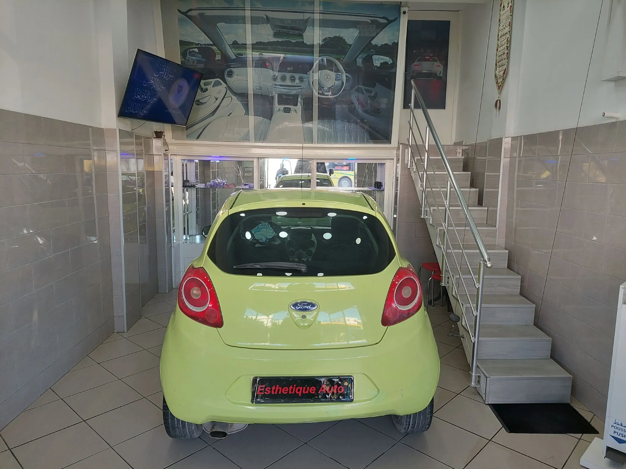 Ford KA - 2011- Tel 98479647