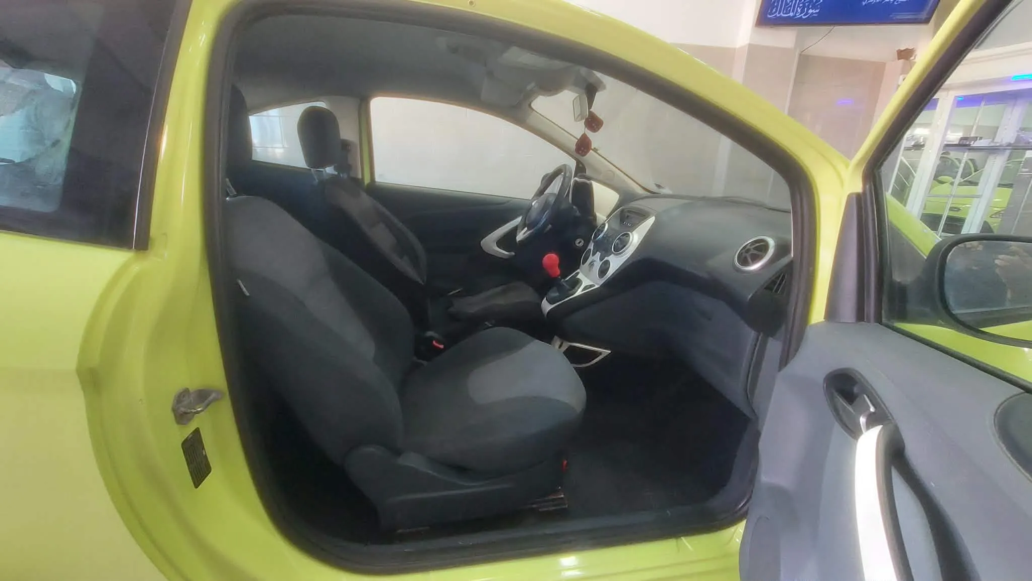 Ford KA - 2011- Tel 98479647