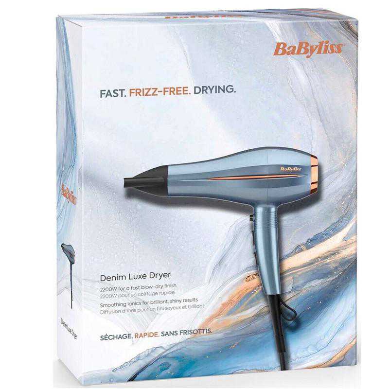 SÈCHE CHEVEUX BABYLISS DENIM LUXE 2200W BLEU