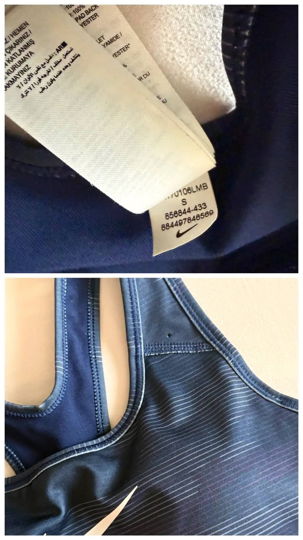 Lot NIKE (3 articles)