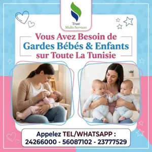 GARDES BEBES PAR MOIS A HAMMAM CHATT