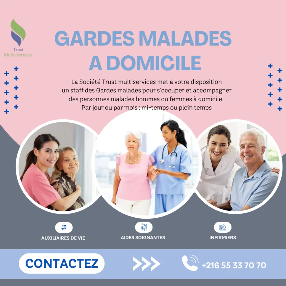 GARDE MALADE A DOMICILE A CITE EL KHADRA