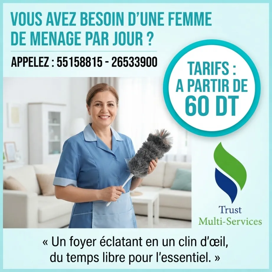 FEMME DE MENAGE PAR JOUR A ELKRAM