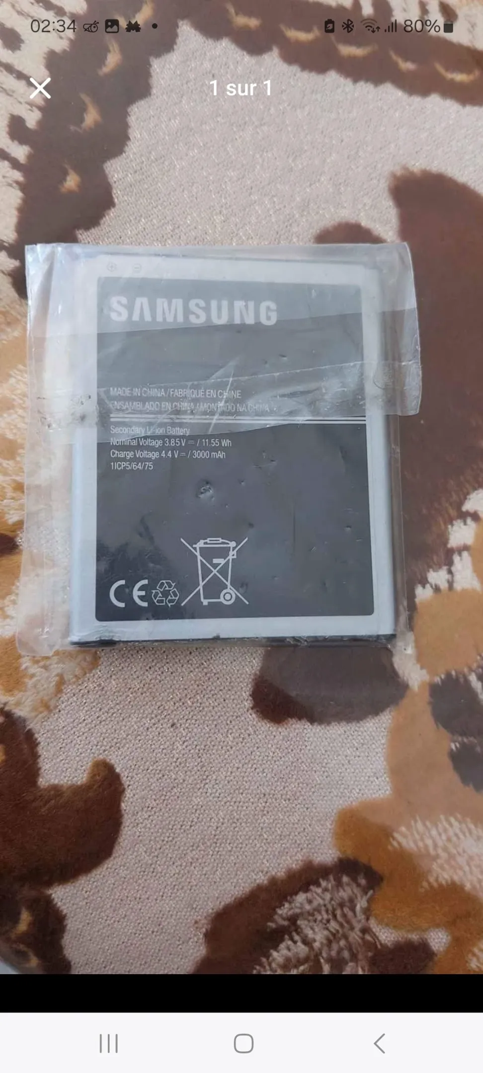 À vendre