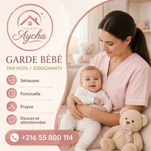Nounou couchants non couchants 