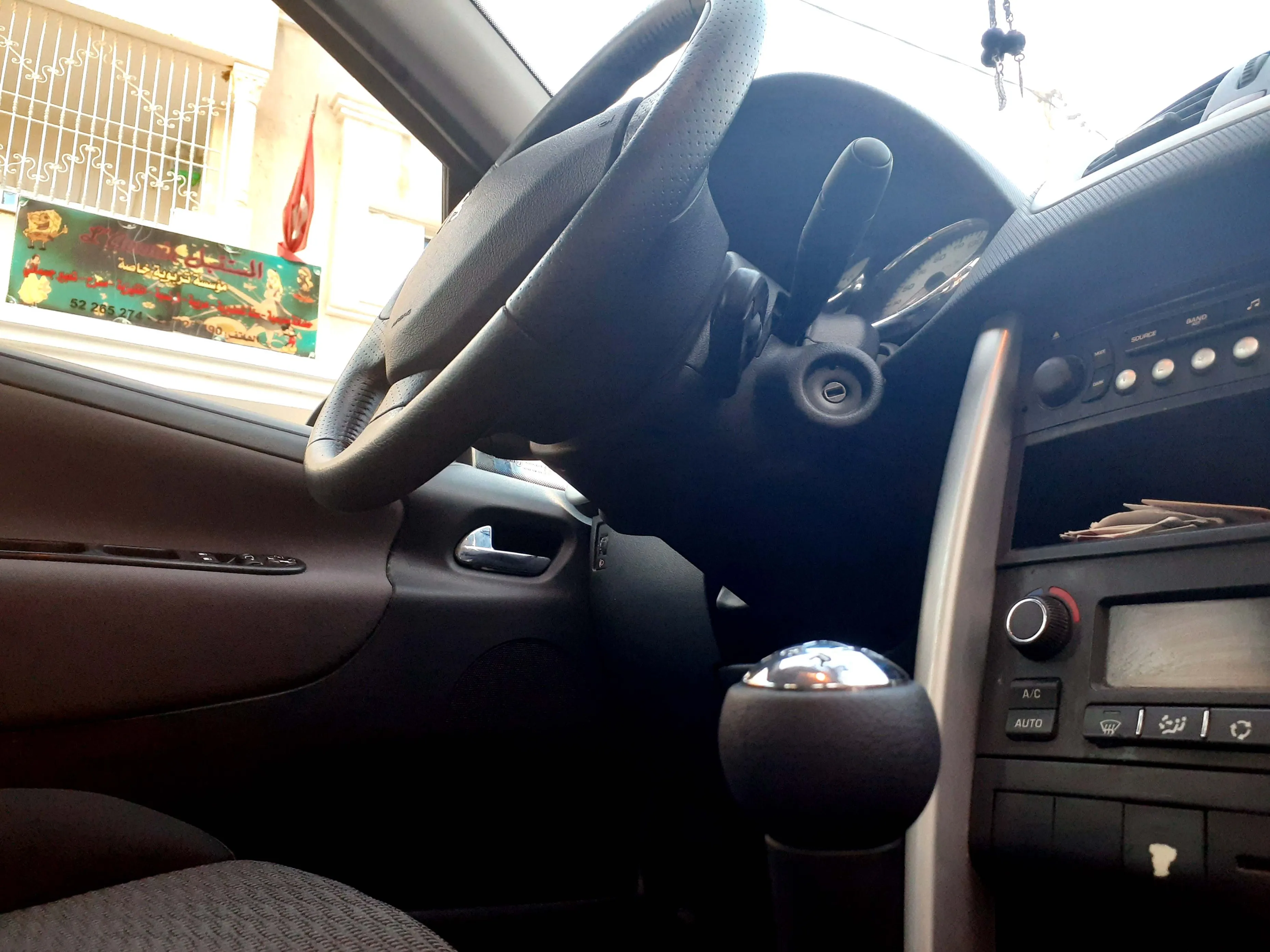 Peugeot 207 GAMME EDITION UNIQUE série205 km100 (تسجيل اول)