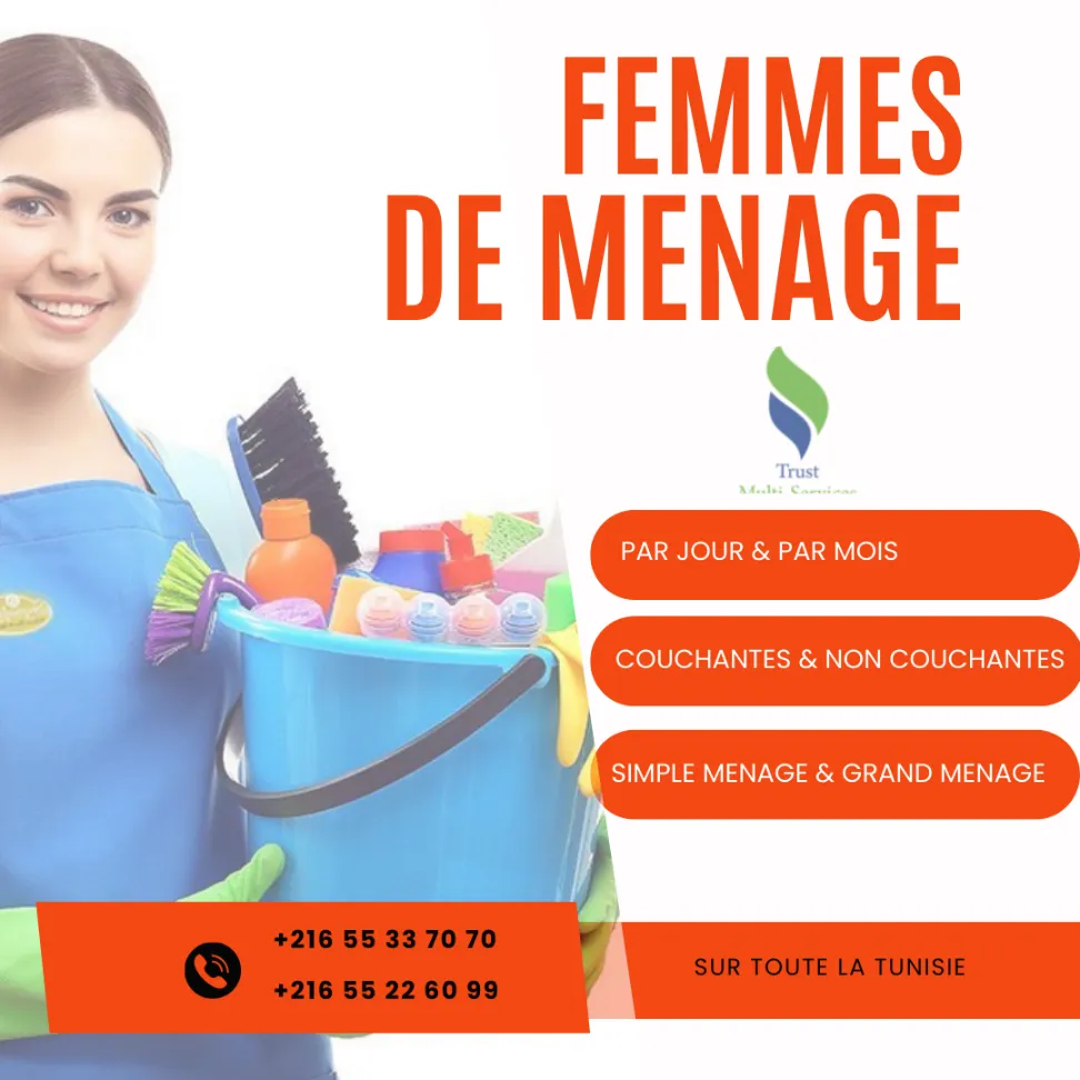 FEMME DE MENAGE PAR JOUR A L'AOUINA