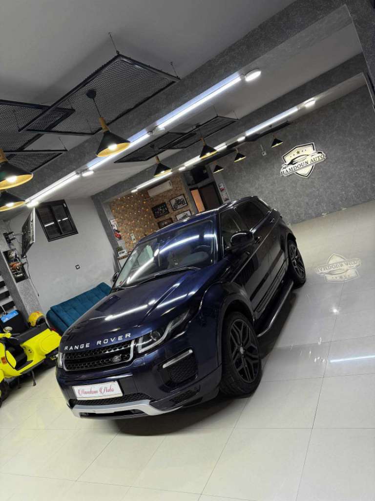 Range Rover évoque 