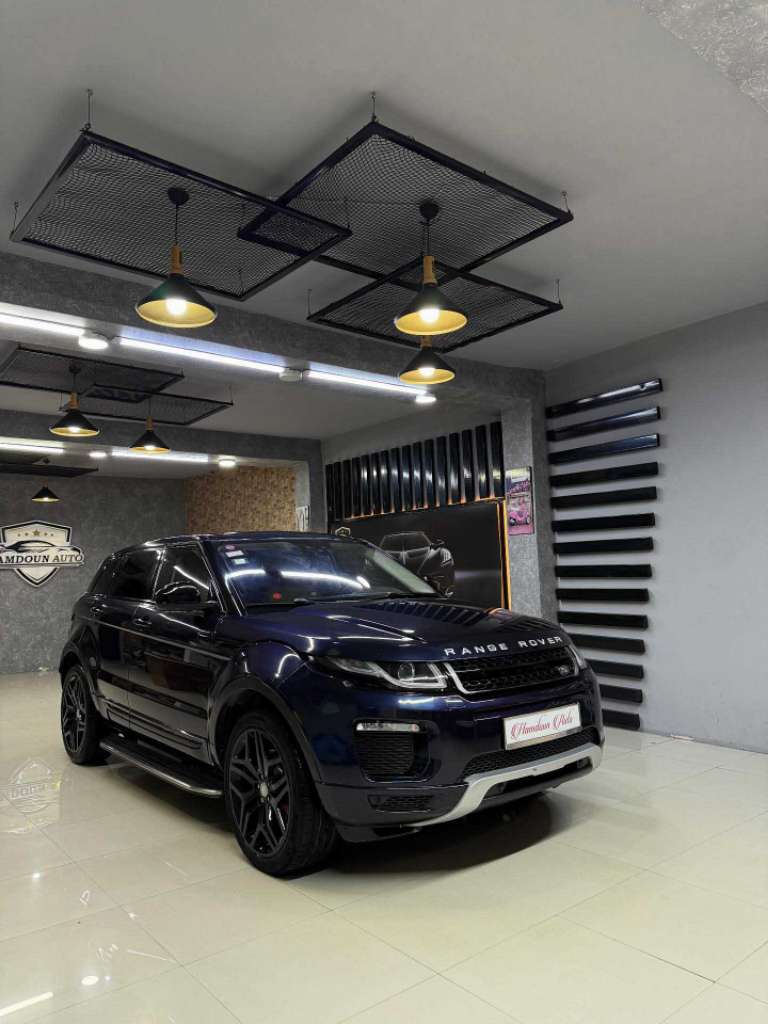 Range Rover évoque 