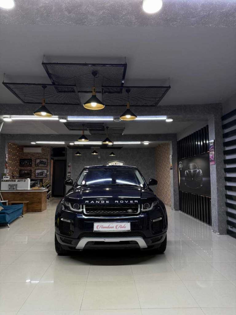 Range Rover évoque 