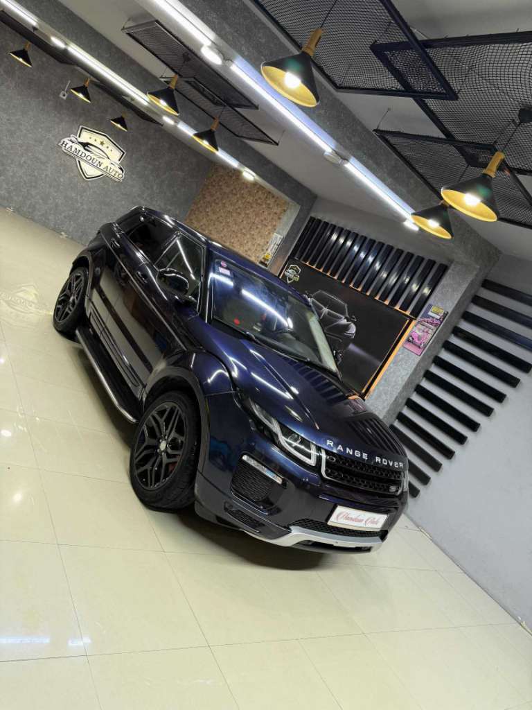 Range Rover évoque 