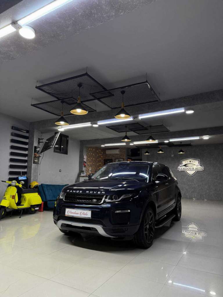 Range Rover évoque 