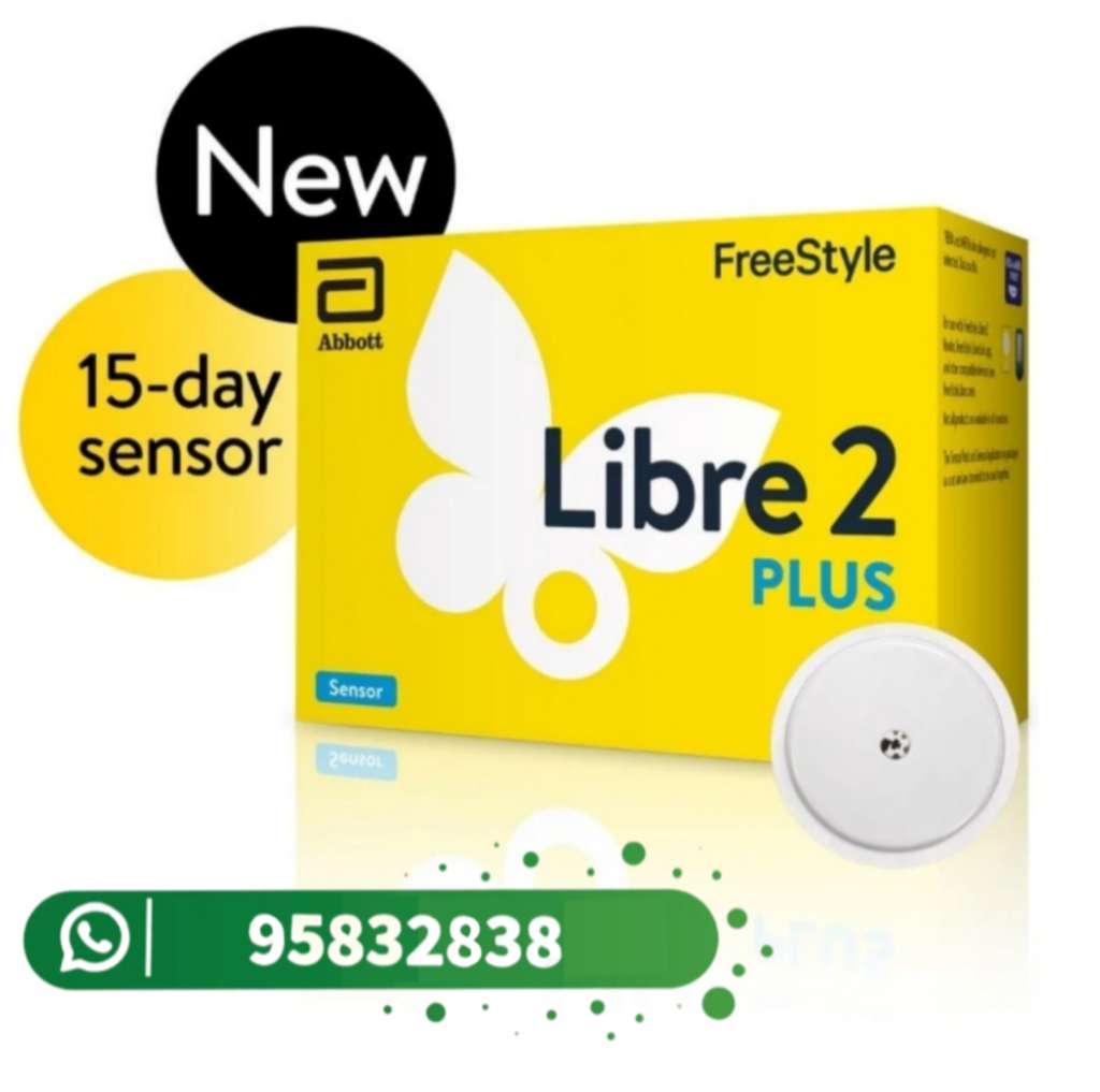 Freestyle libre 2 Tunisia 