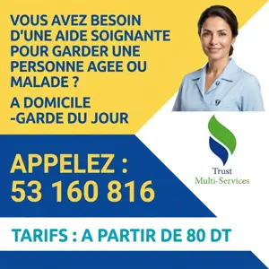 garde de jour personne age a mornag