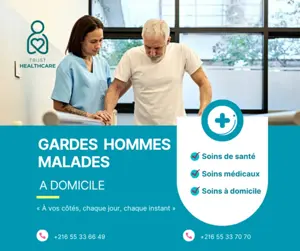 DES GARDES MALADES  PAR MOIS A El MOUROUJ 6 