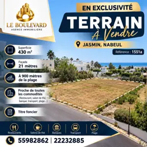A vendre terrain 430m² à Jasmin , Nabeul