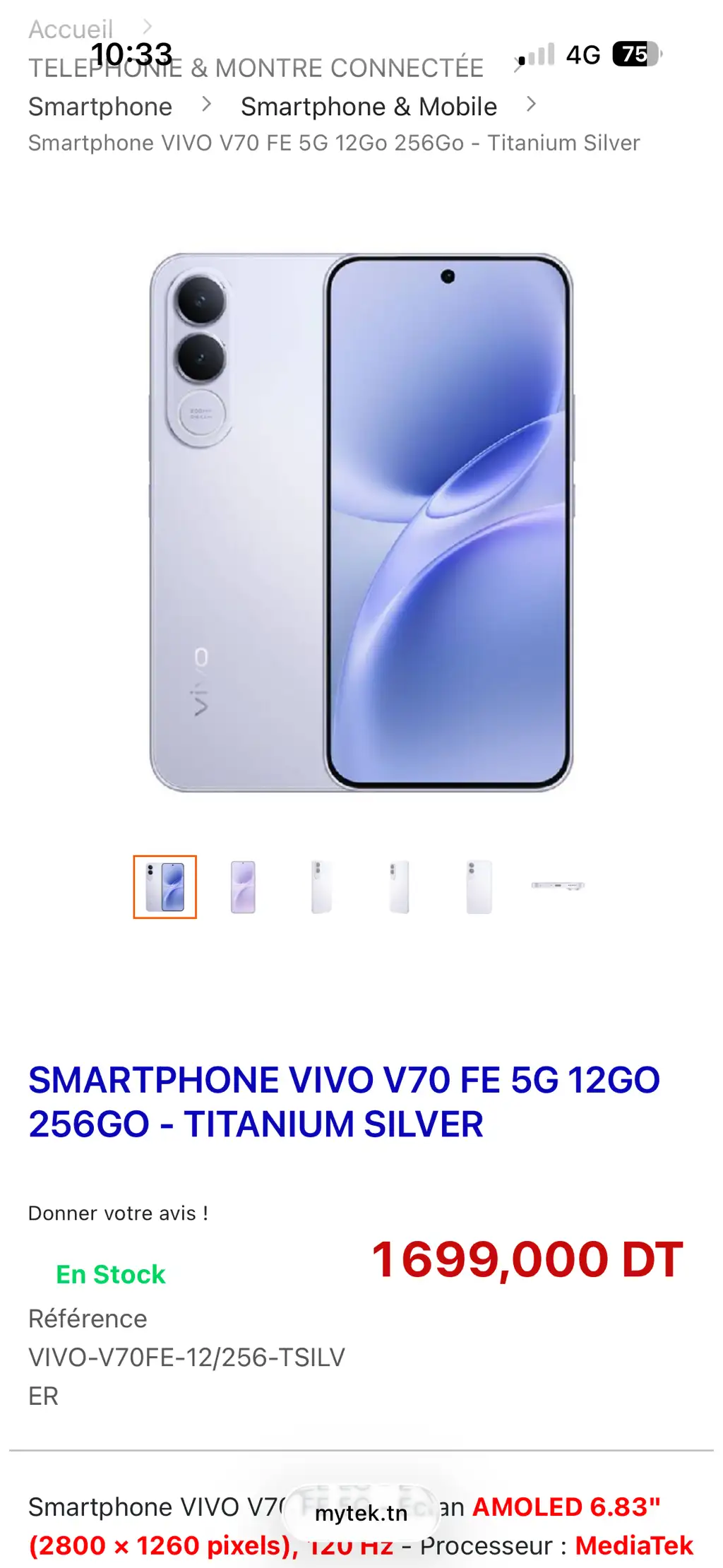 Vivo V70 FE 5G – 12/256 Go