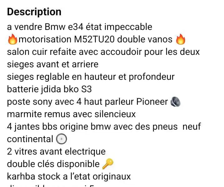 BIM e34للبيع ciri5