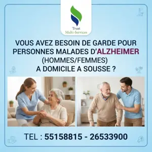 GARDE MALADE POUR ALZAYMER A DOMICILE A MONASTIR