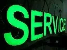 Déménagement 21885172 