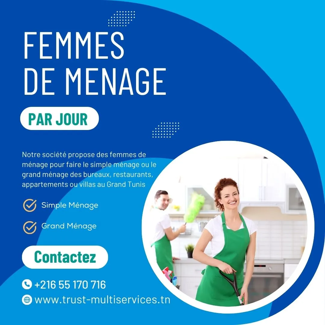 FEMME DE MENAGE A TUNIS – Mornag