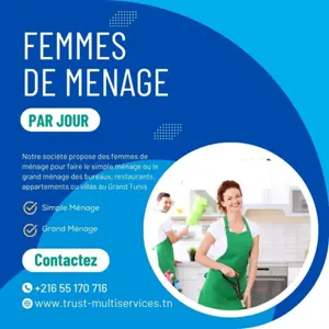 FEMME DE MENAGE A TUNIS – Mornag