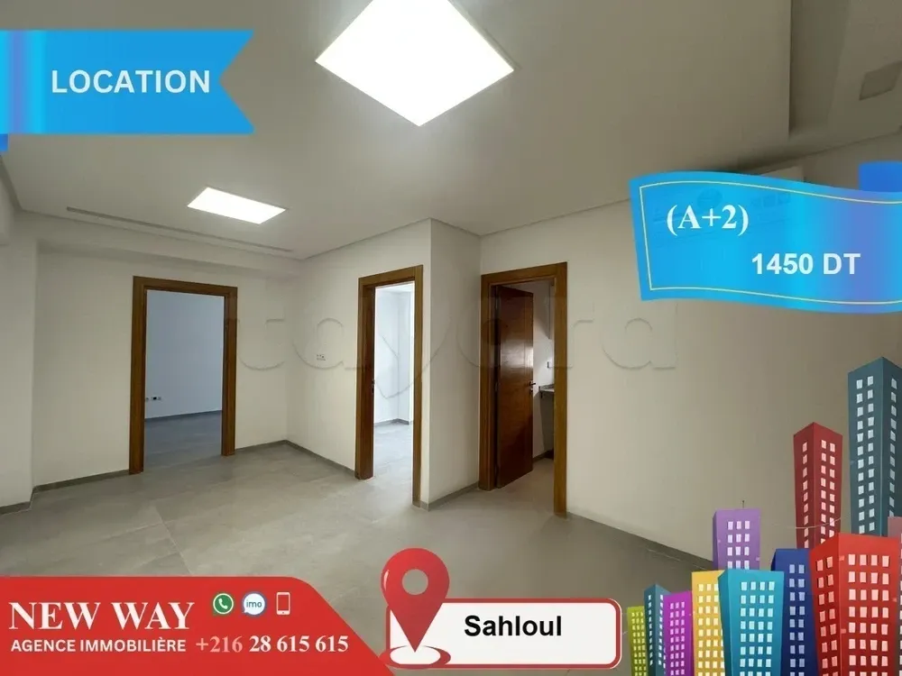 Bureau (A+2) à Sahloul sur l'Avenue principale Yasser Aarafet