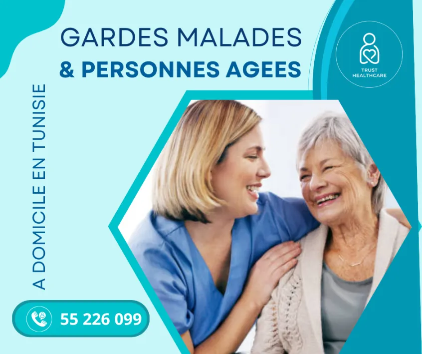 DES GARDES MALADES PAR MOIS A BOU MERDES