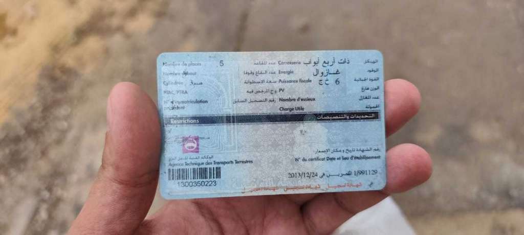 Peugeot 407 bonne occasion 