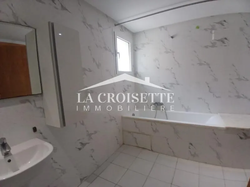 Appartement s3 avec terrasse au Lac2 MAL2103