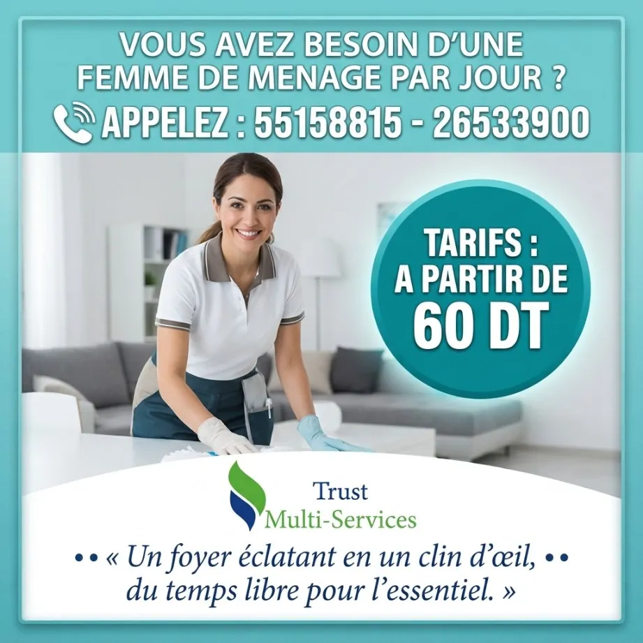 FEMME DE MENAGE PAR JOUR A CARTHAGE