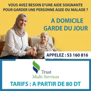 garde de jour personne age a sfax ville