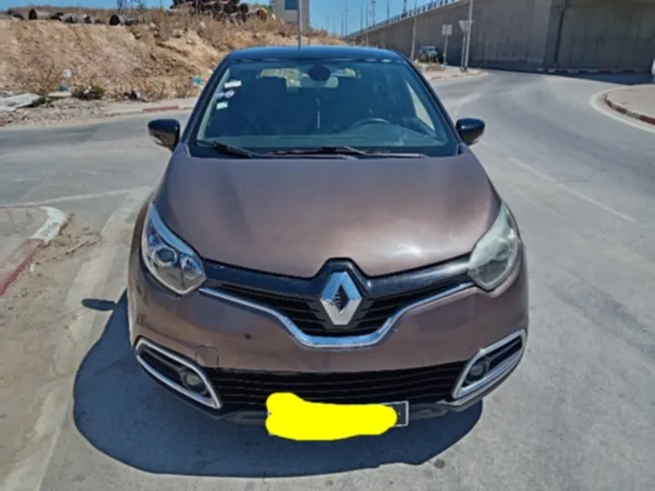 captur