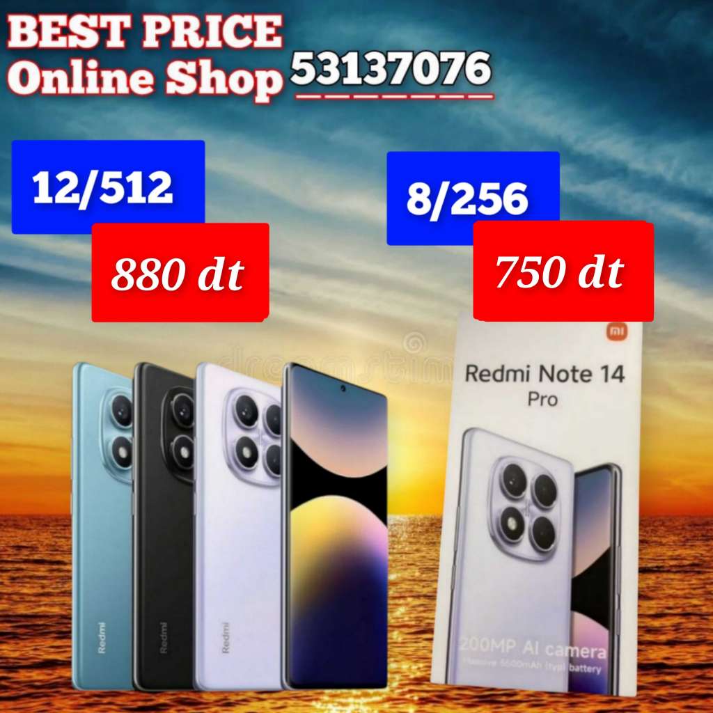 Redmi Note 14 pro / Paquet fermé. Validé☑️
➖12/512 =880 dt fiiix
➖8/256 = 750 dt fiiix