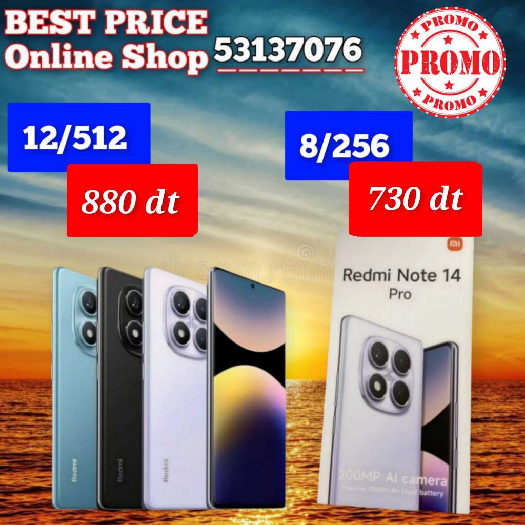 Redmi Note 14 pro / Paquet fermé. Validé☑️
➖12/512 =880 dt fiiix
➖8/256 = 730 dt fiiix