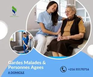GARDES MALADES COUCHANTES A KRAM