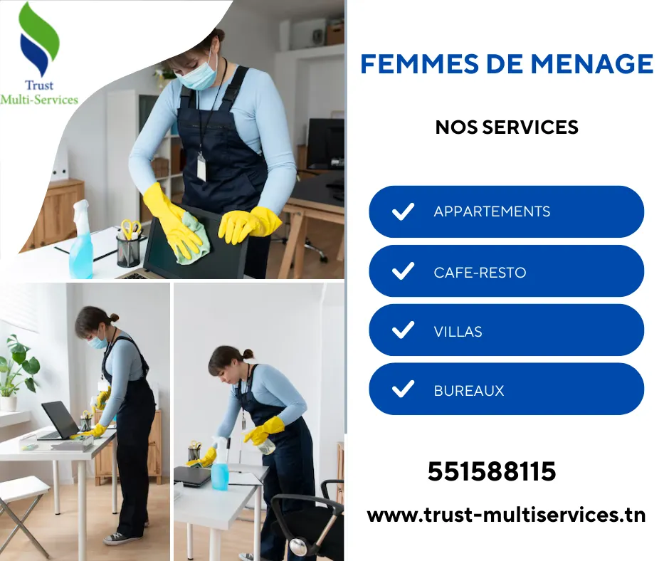 #femme_de_menage_couchante_a_laouina