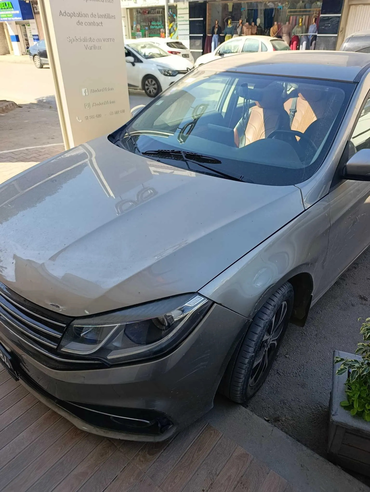 A vendre