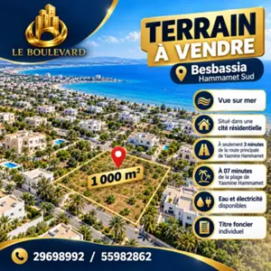 A Vendre Terrain 1000m² Vue Sur Mer à Besbassia, Hammamet Sud