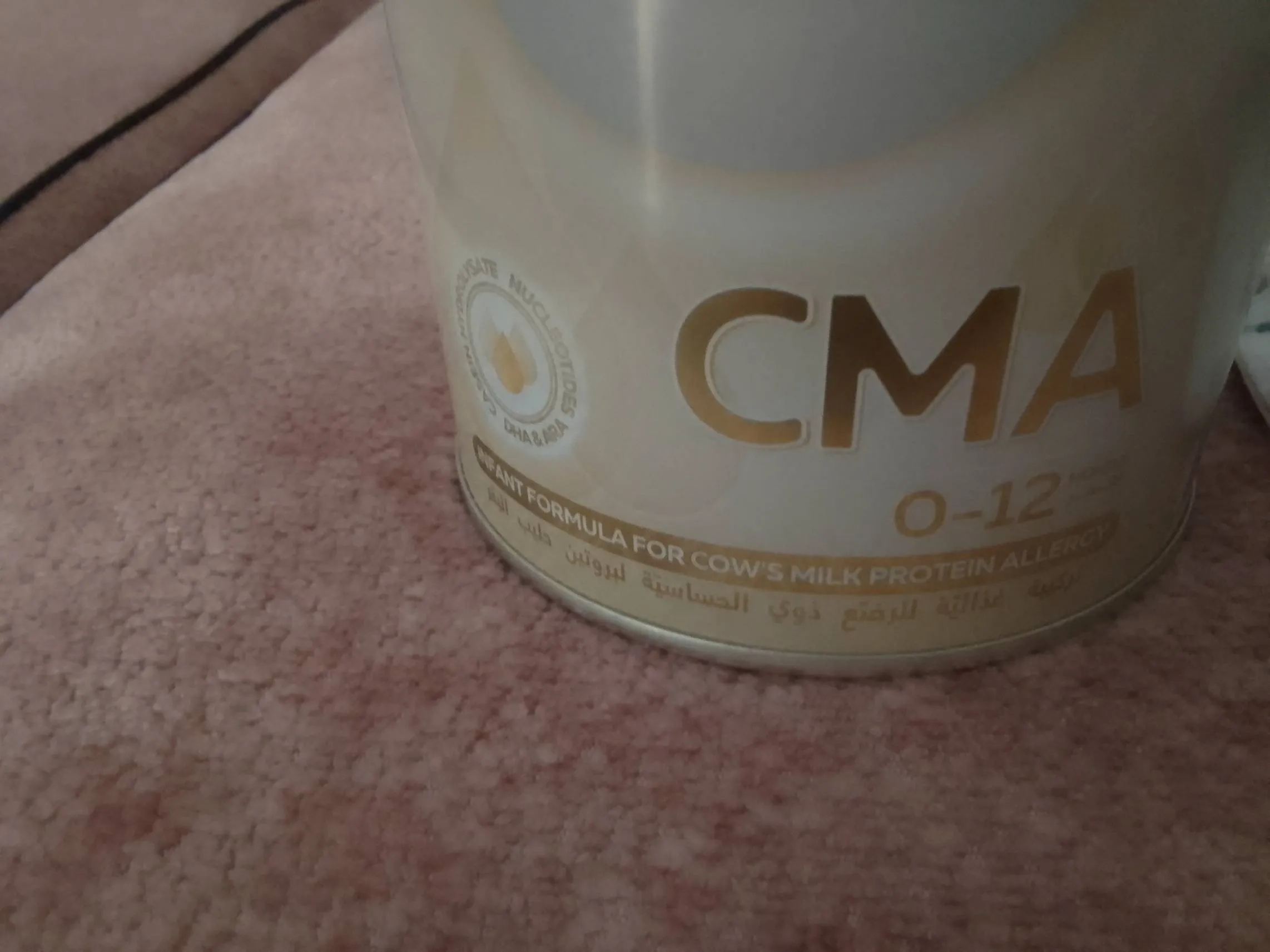 Vente lait artificiel primalac cma