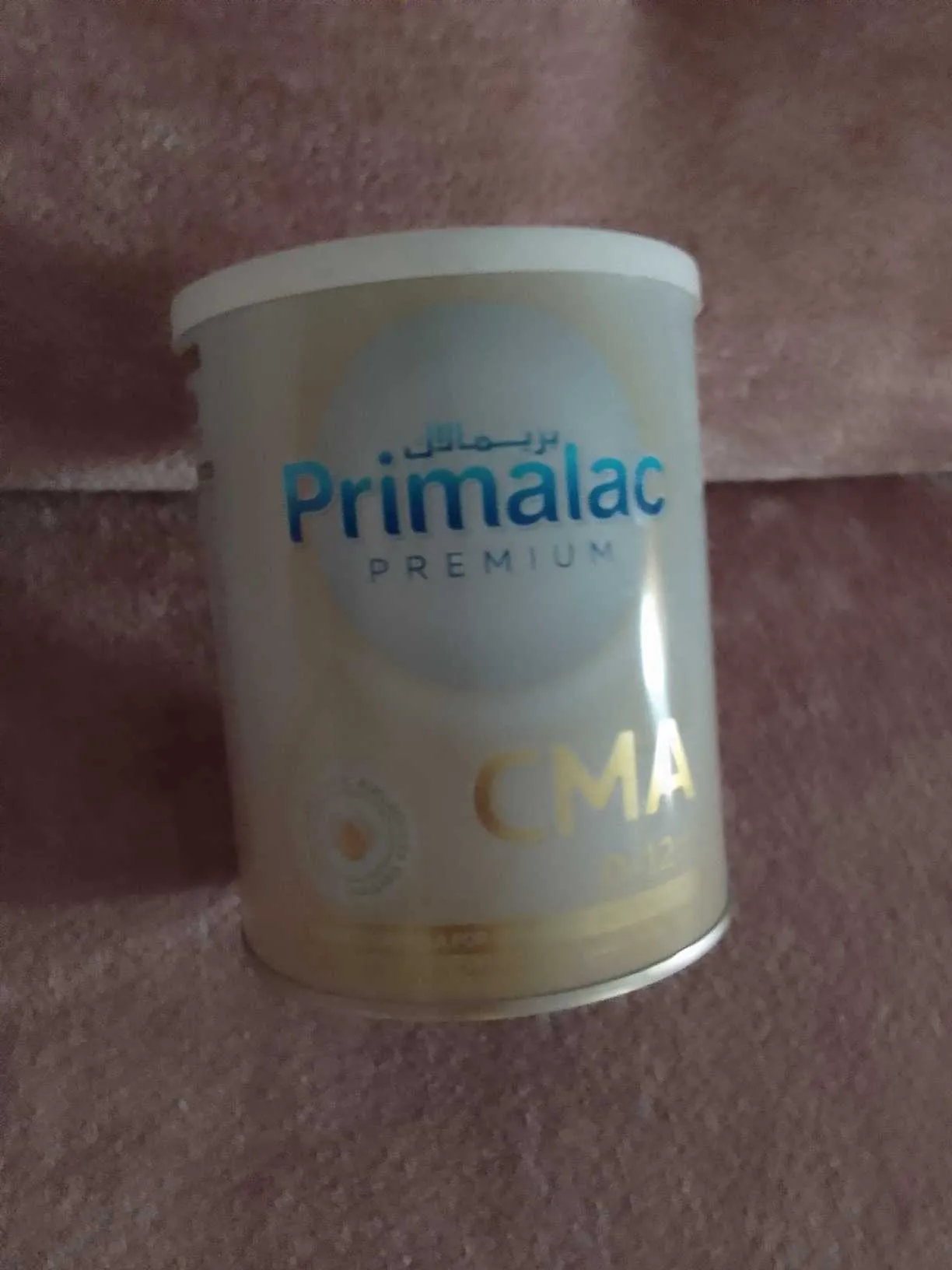 Vente lait artificiel primalac cma