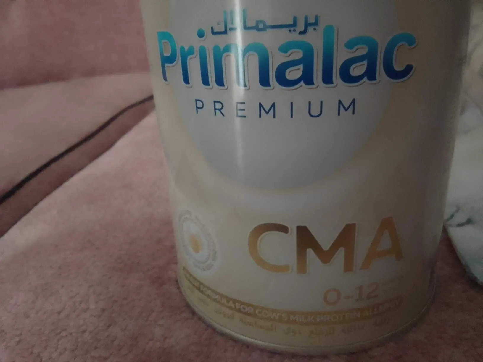 Vente lait artificiel primalac cma